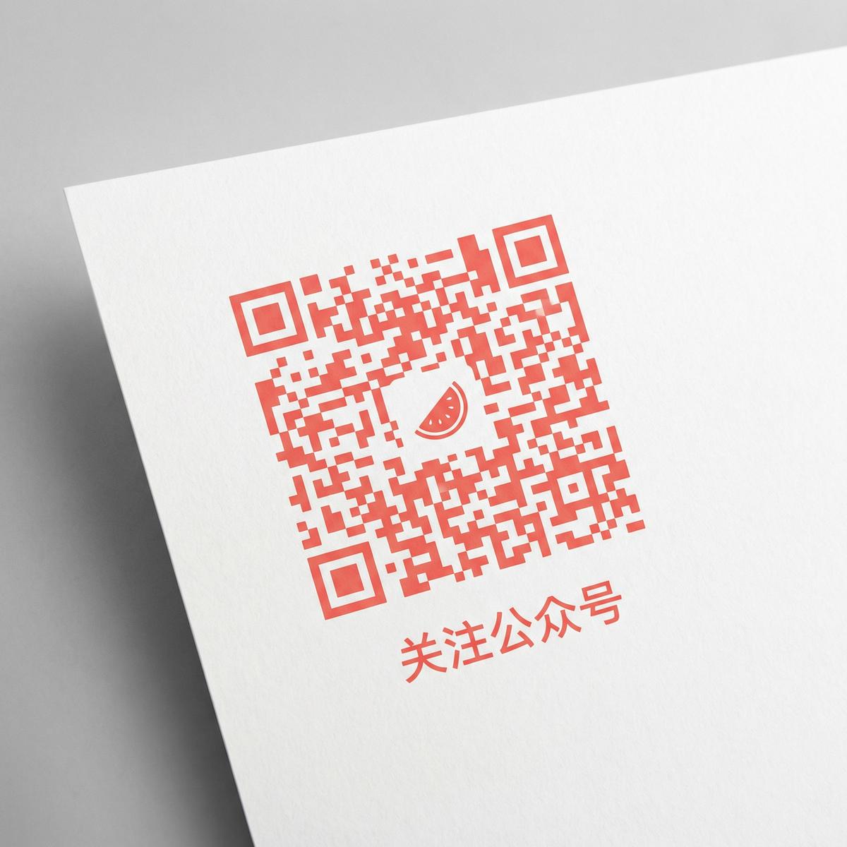 八卦吃瓜爆料中心公众号